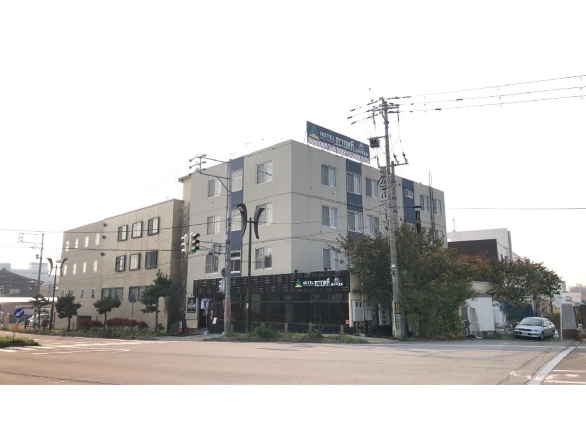 Hotel Tetora Yunokawaonsen - Vacation Stay 30623V Хакодате Екстериор снимка